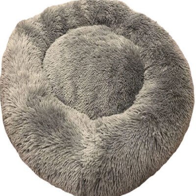 Relaxation Pet Bed