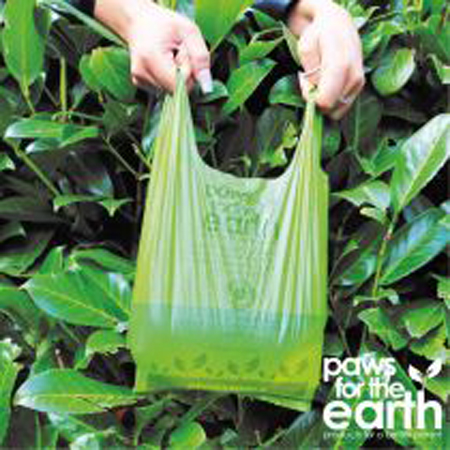 Made From Plastic Free Poo Bags 48 Bags - Image 2
